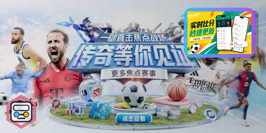 世界杯竞猜浏览器访问页面预览